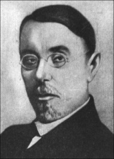 Л.О. Даршкевич